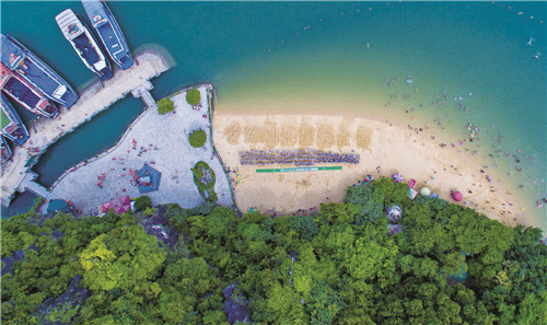 不忘初心 圆梦安然