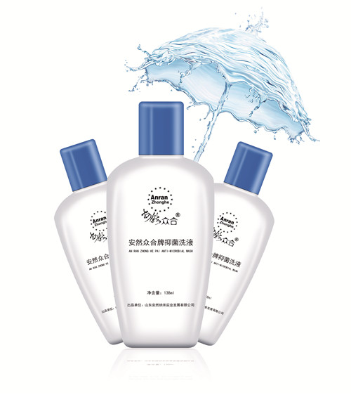 不忘初心 圆梦安然