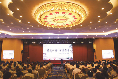 不忘初心 圆梦安然