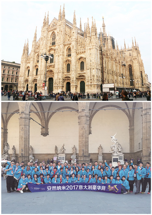 不忘初心 圆梦安然