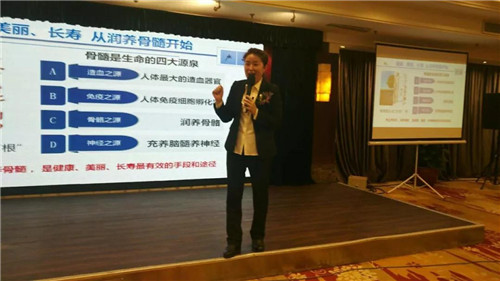 铸源集团宁波市场2018年业务启动大会在宁波圆满结束