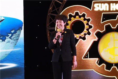 2018尚赫全国领袖高峰会议