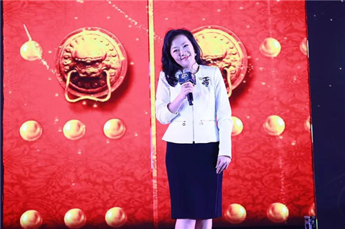 2018尚赫全国领袖高峰会议