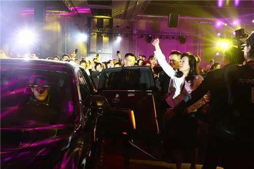 2018尚赫全国领袖高峰会议