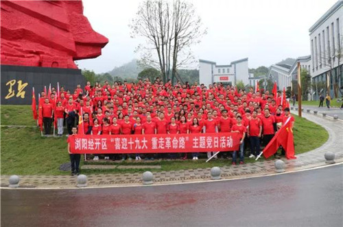 绿之韵：“党建”就是生产力，用行动不忘初心