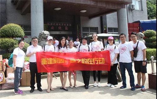 绿之韵：“党建”就是生产力，用行动不忘初心