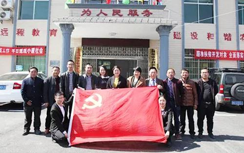 绿之韵：“党建”就是生产力，用行动不忘初心