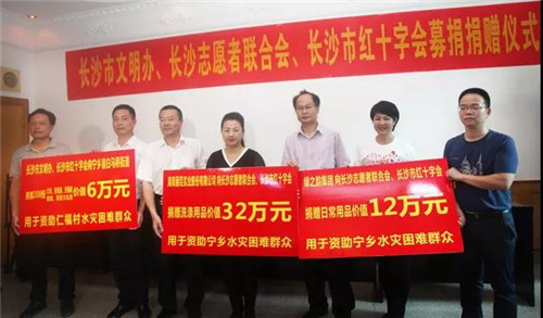 绿之韵：“党建”就是生产力，用行动不忘初心