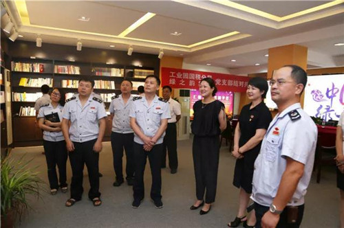 绿之韵：“党建”就是生产力，用行动不忘初心