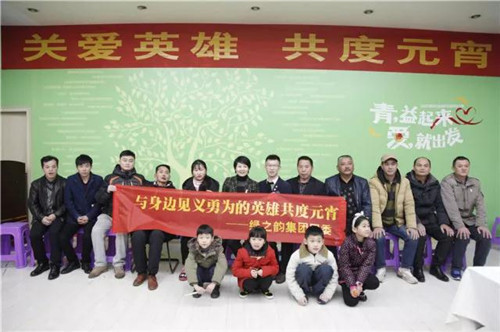 绿之韵：“党建”就是生产力，用行动不忘初心