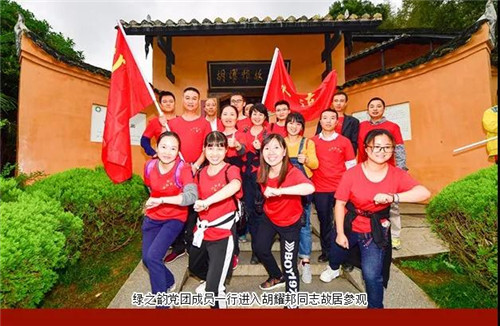 绿之韵：“党建”就是生产力，用行动不忘初心