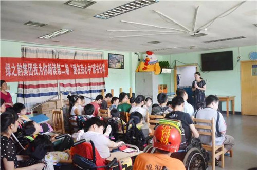 绿之韵：“党建”就是生产力，用行动不忘初心