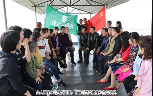 绿之韵：“党建”就是生产力，用行动不忘初心