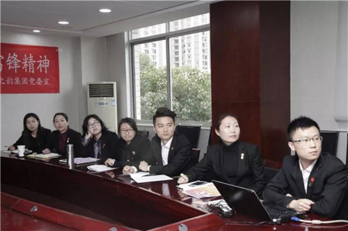 绿之韵：“党建”就是生产力，用行动不忘初心