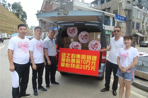 绿之韵：“党建”就是生产力，用行动不忘初心