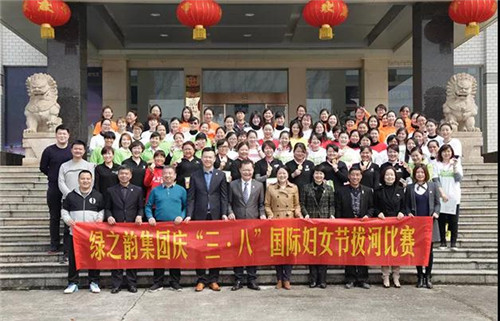 绿之韵：“党建”就是生产力，用行动不忘初心