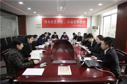 绿之韵：“党建”就是生产力，用行动不忘初心