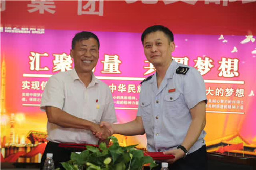 绿之韵：“党建”就是生产力，用行动不忘初心