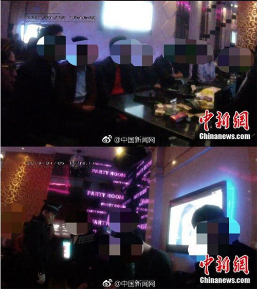 团伙KTV冒充警察抢劫传销组织 最后被真警察一锅端