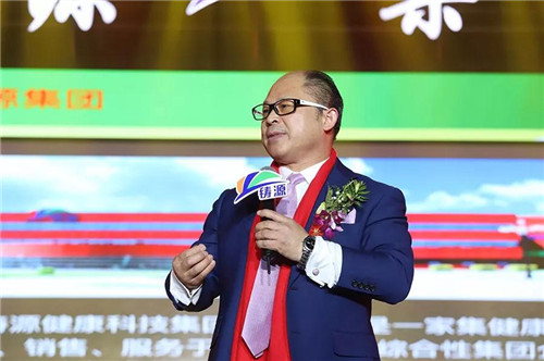 2017天津铸源年会盛典暨颁奖典礼盛大开启