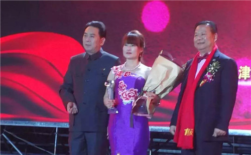 2017天津铸源年会盛典暨颁奖典礼盛大开启