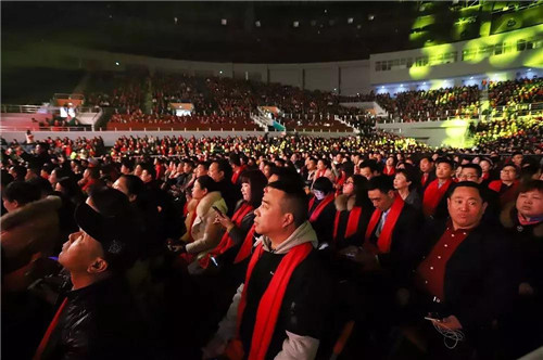 2017天津铸源年会盛典暨颁奖典礼盛大开启