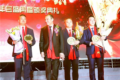 2017天津铸源年会盛典暨颁奖典礼盛大开启