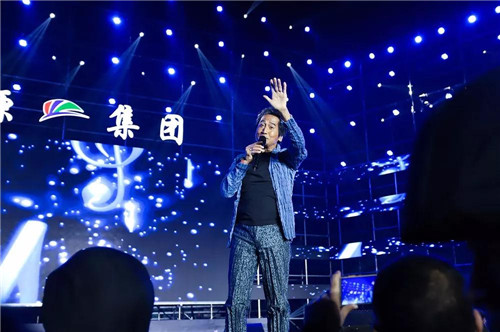 2017天津铸源年会盛典暨颁奖典礼盛大开启