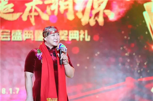 2017天津铸源年会盛典暨颁奖典礼盛大开启