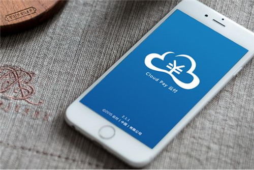 云付涉嫌传销及无证开展业务 头目承认刷卡套现