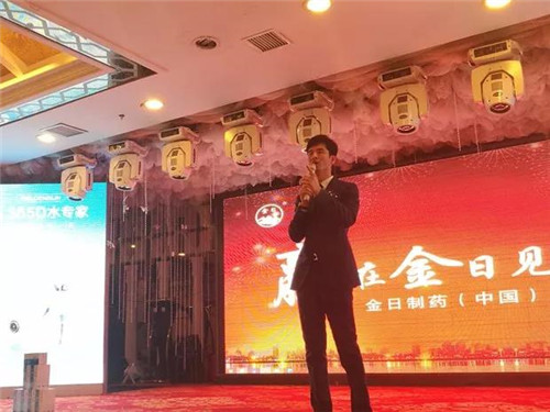 暖意融融|金日东北地区新春团拜会隆重举行