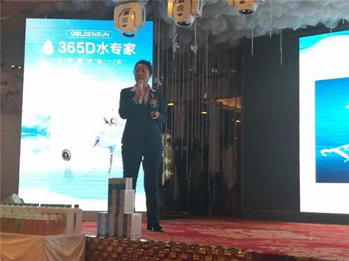 暖意融融|金日东北地区新春团拜会隆重举行