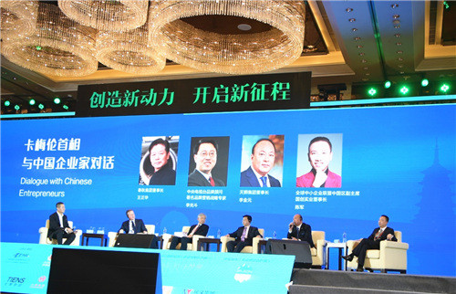 天狮李金元:深耕大健康产业,做中国企业走出去的标杆