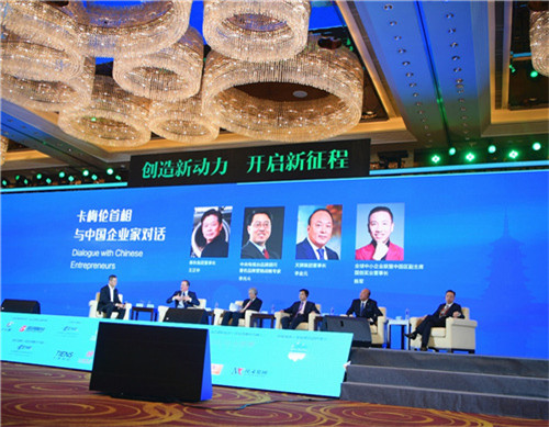 天狮李金元:深耕大健康产业,做中国企业走出去的标杆