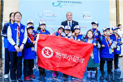 天狮李金元:深耕大健康产业,做中国企业走出去的标杆