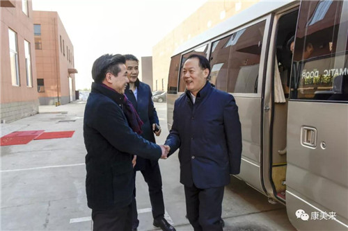 六安市代市长叶露中调研康美来集团