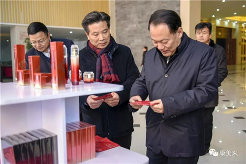 六安市代市长叶露中调研康美来集团