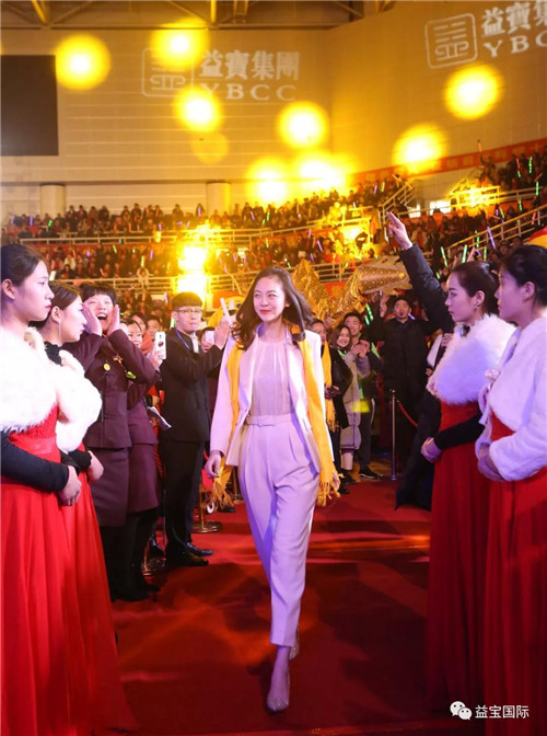 益宝集团发布五年战略规划，打造全球骨骼健康产业“中国样本”