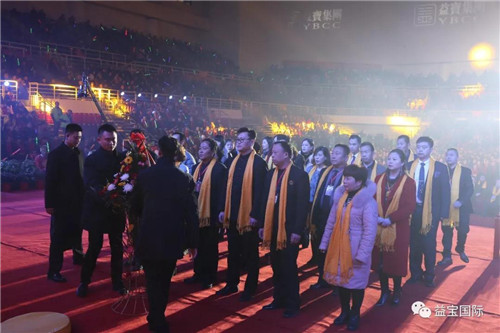 益宝集团发布五年战略规划，打造全球骨骼健康产业“中国样本”