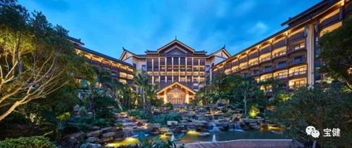 2018年宝健高阶领袖峰会在南宁隆重召开