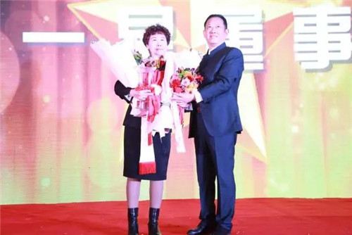 “共享辉煌 赢战明天”和治友德2017年终表彰大会辽宁站盛大召开