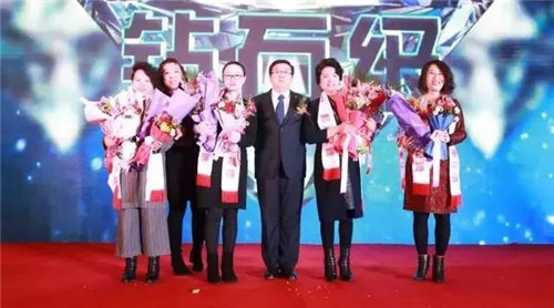 “共享辉煌 赢战明天”和治友德2017年终表彰大会辽宁站盛大召开