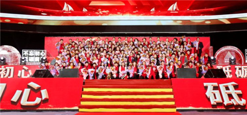 不忘初心，砥砺前行——金科伟业（中国）十周年庆典圆满落幕