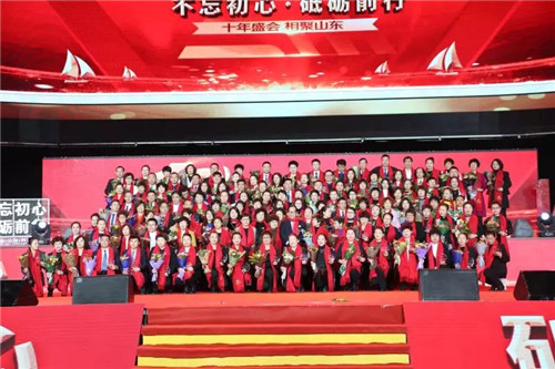 不忘初心，砥砺前行——金科伟业（中国）十周年庆典圆满落幕