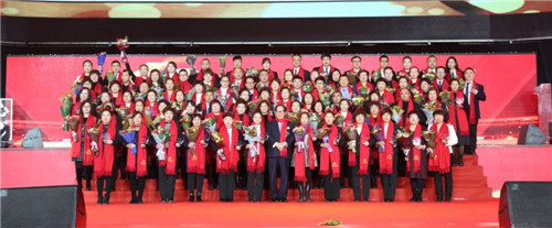 不忘初心，砥砺前行——金科伟业（中国）十周年庆典圆满落幕