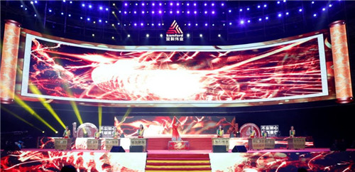 不忘初心，砥砺前行——金科伟业（中国）十周年庆典圆满落幕