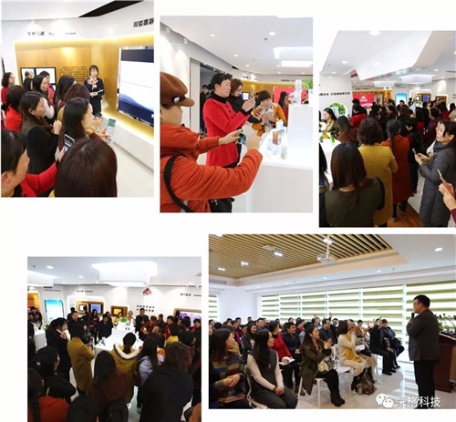 荣格热烈欢迎博爱人和系统及华南区家人们参观公司总部