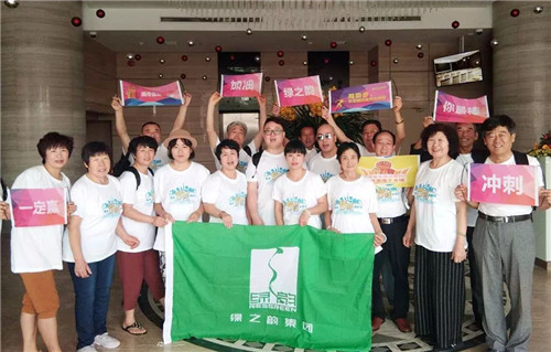 带着梦想去旅行——绿之韵营销精英2018越南芽庄荣耀之旅圆满收官