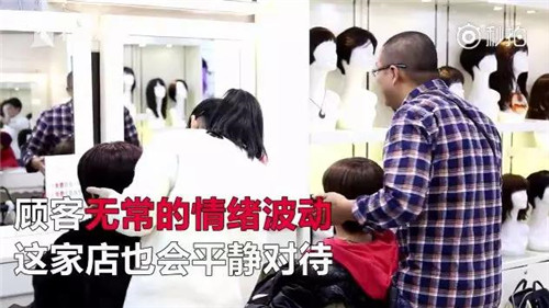 宝哥：做生意以盈利为目的是天经地义的，但是……