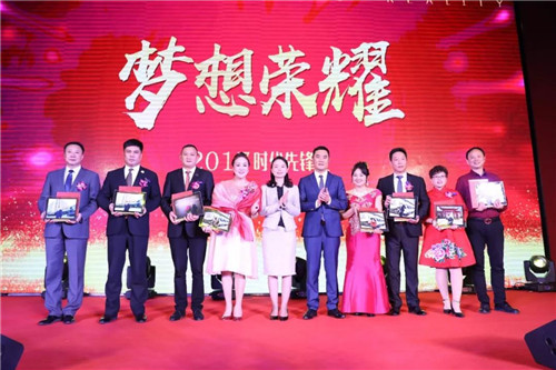 康美：梦想之夜，坐标普宁